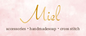 手作り石けんの製造と販売Miel